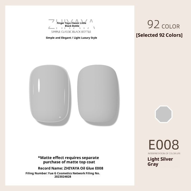 Cute UV Nail Polish Gel Nail-beauty Glue Long-lasting Suit