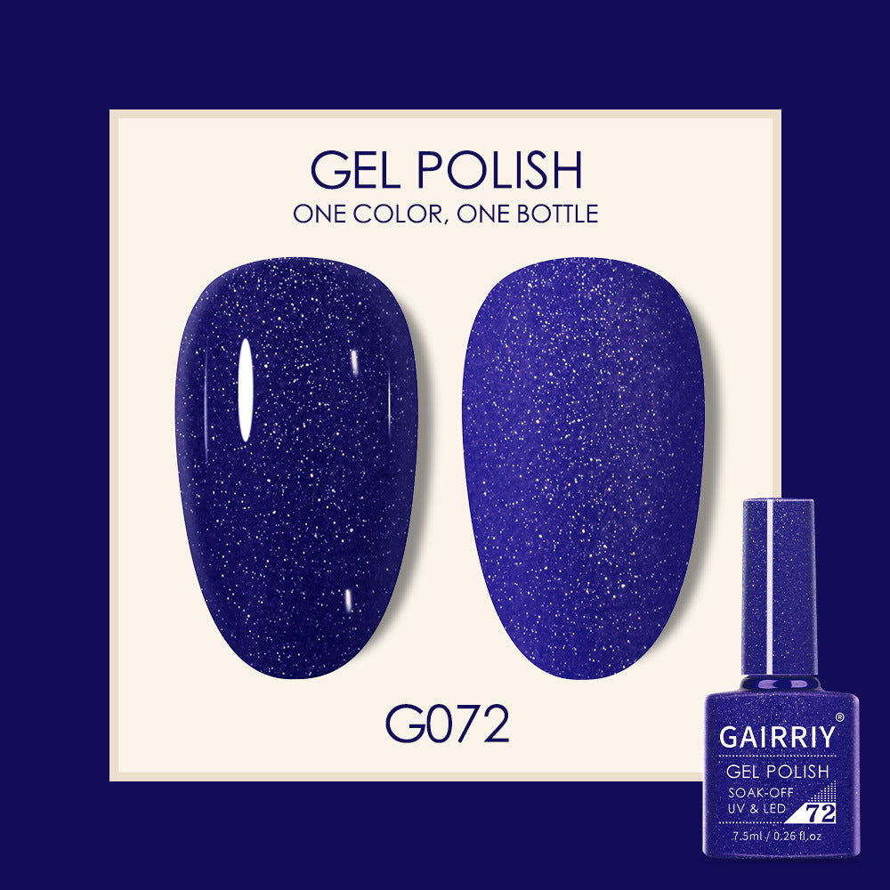 Gairriy Coco Lasting Light Therapy Nail Polish Gel Set