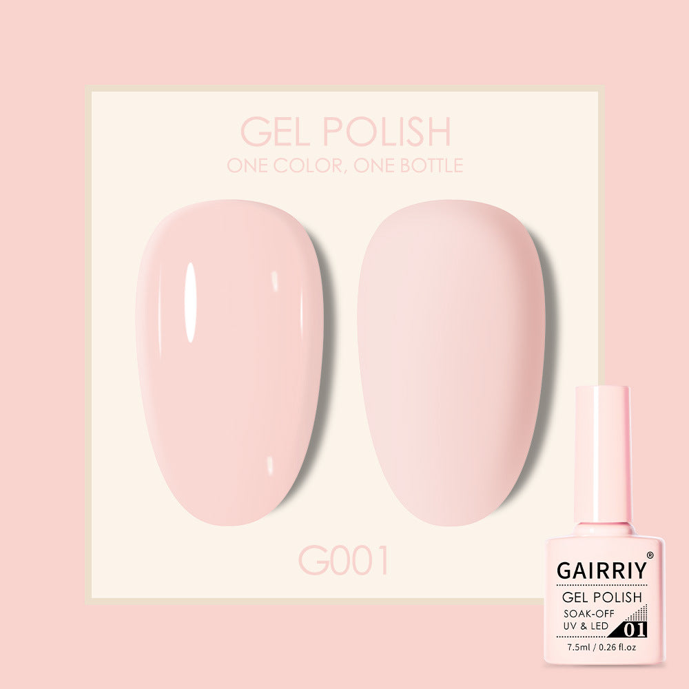 Gairriy Coco Lasting Light Therapy Nail Polish Gel Set