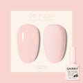 Gairriy Coco Lasting Light Therapy Nail Polish Gel Set