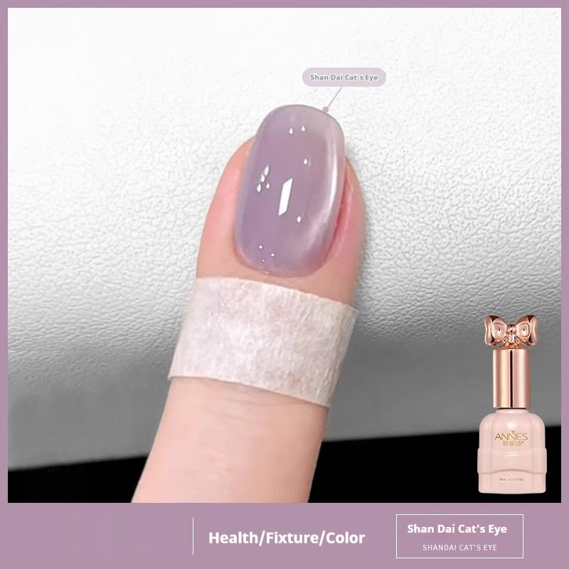 Annifs Ennis Micro Glass Bead Cat's Eye Gel Nail Polish Icy Cat Eye Gel Polish Nail Art
