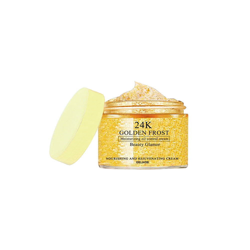Women's Golden Face Cream Moisturizing And Nourishing Skin