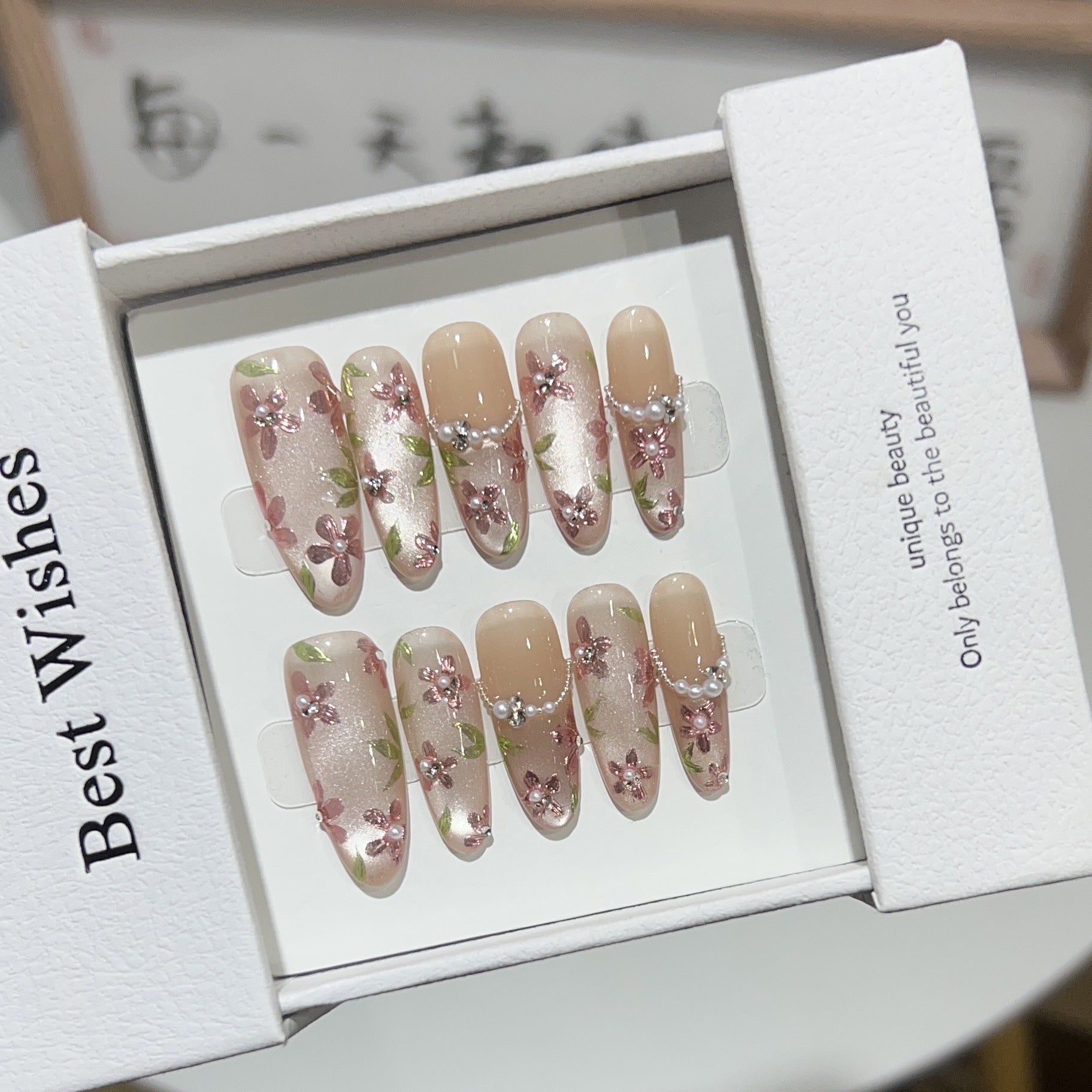 Best Wishes Hand-worn Nail Nude Ice Through Cat's Eye