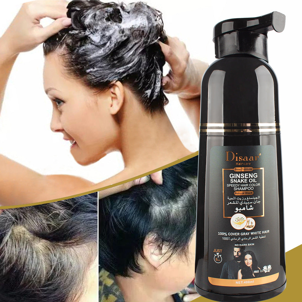 Disaar Household Snake Oil Dyeing Moisturizing Shampoo