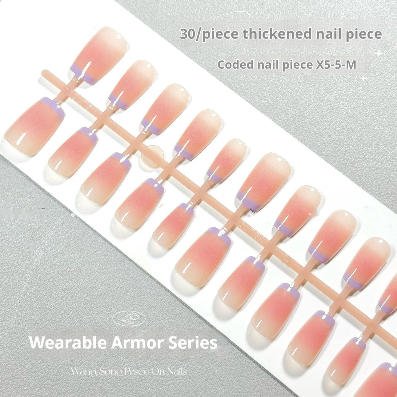 MSOO19 Blush Purple French Ins Internet Celebrity Nail Tip
