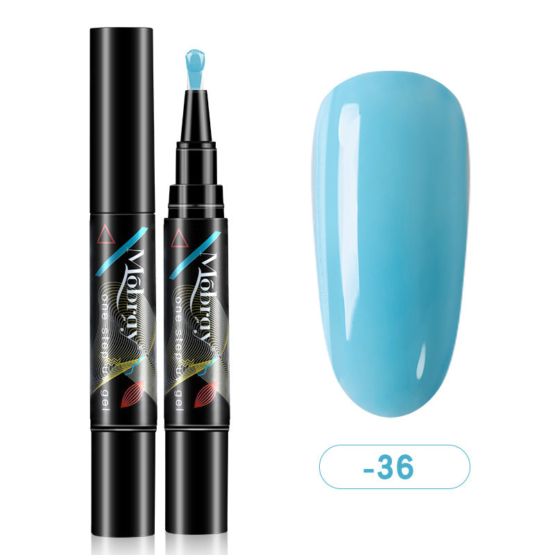 Mobray Home Fashion Simple Lazy UV Nail Polish
