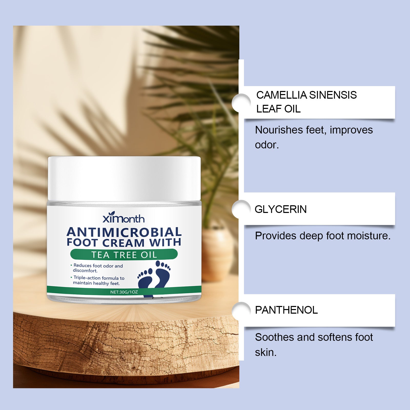 Foot Moisturizing Cream