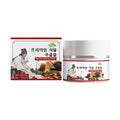 Herbal Soothing Cream