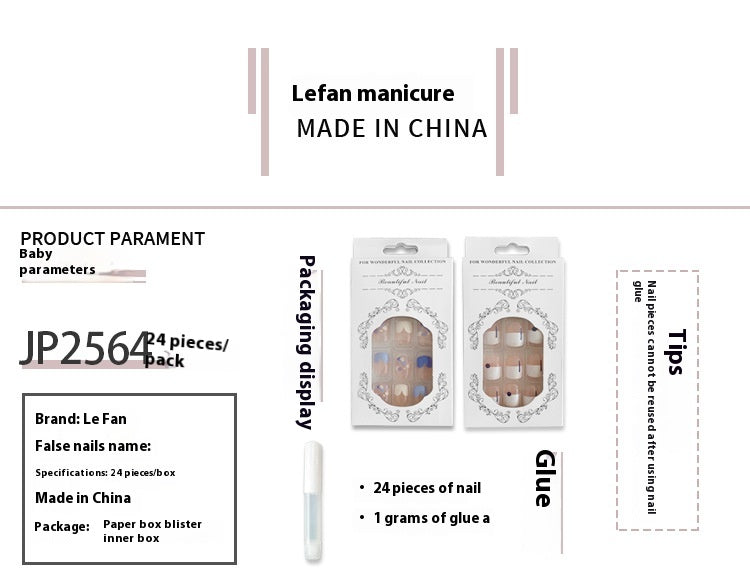 Lefan Manicure Wear Nail Short Patch Finished Product