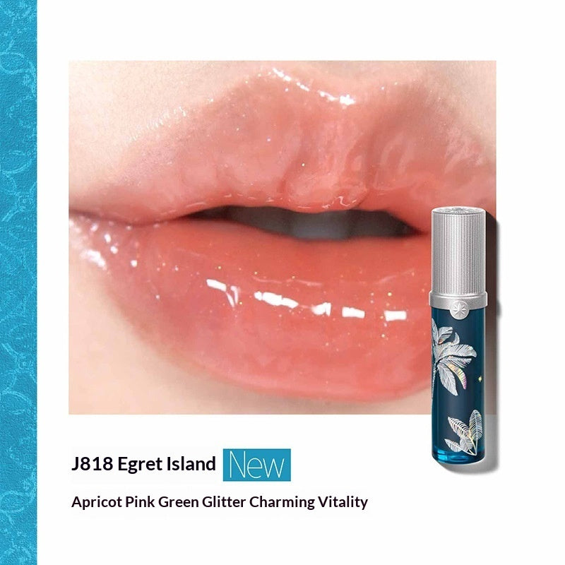 Nanyang Holiday Gouqi Lipstick Lip Glaze
