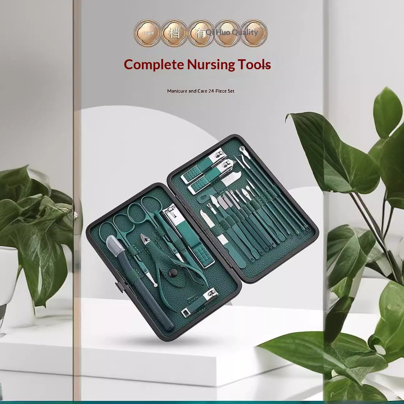 Stainless Steel Nail Clipper Set