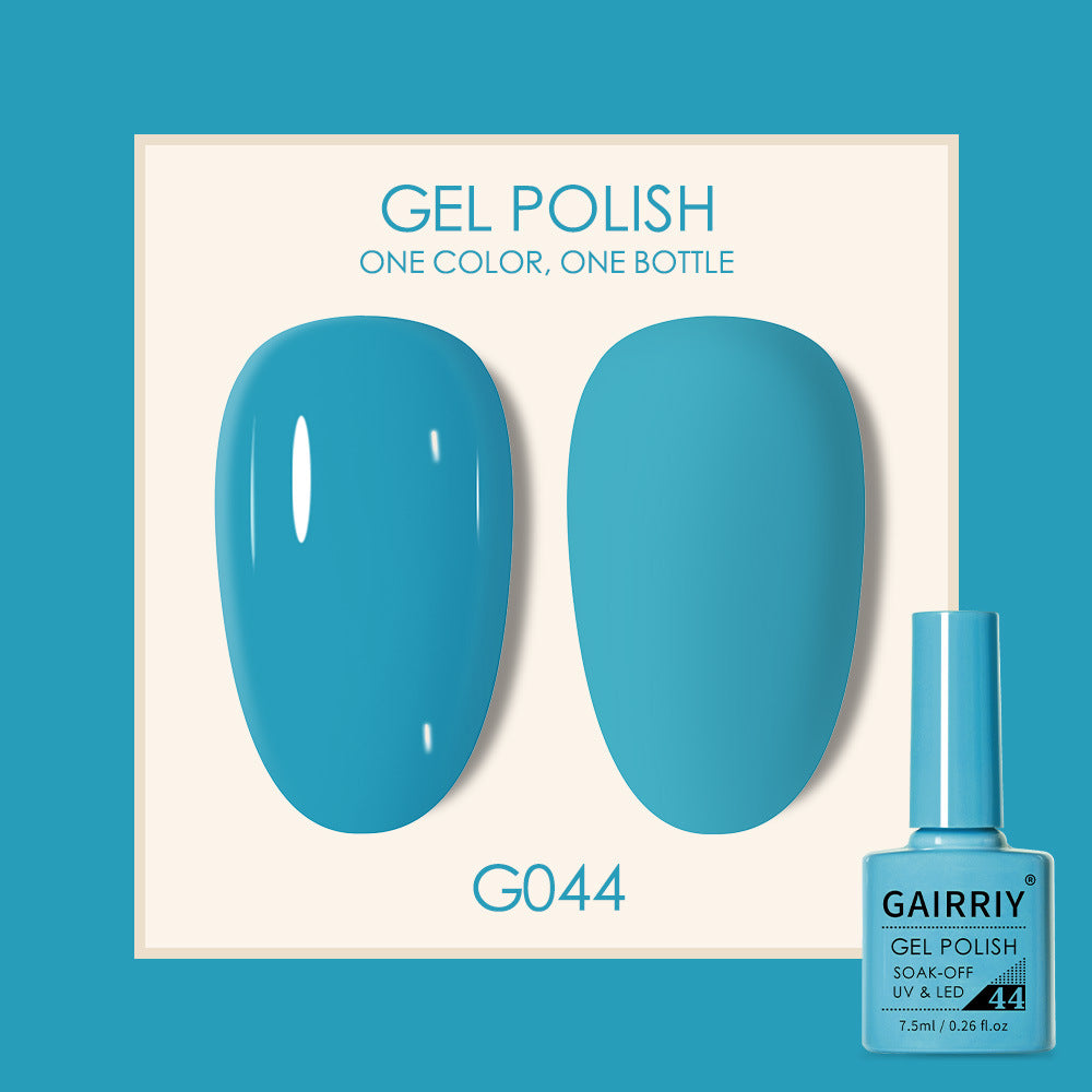 Gairriy Coco Lasting Light Therapy Nail Polish Gel Set