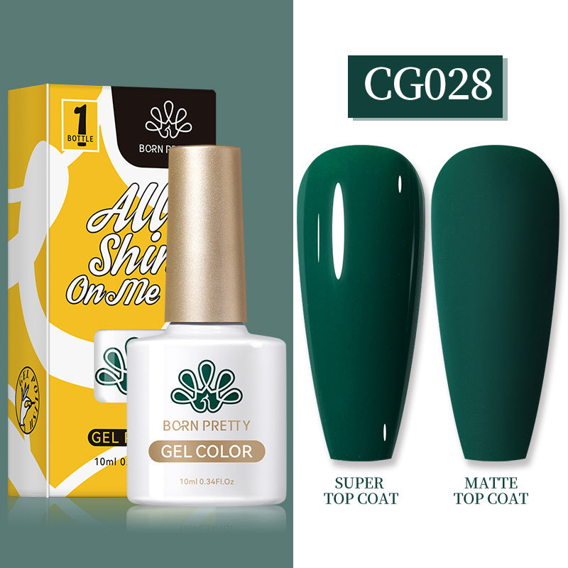Born Pretty Nail Art Multicolor UV Polish