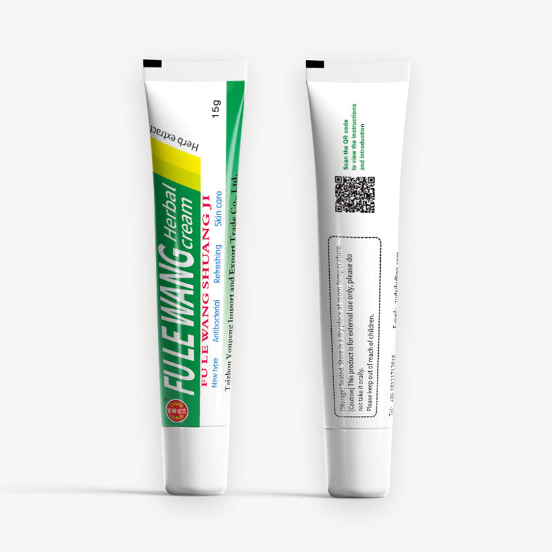 Fule King FULEWANG Cream Emulsifiable Paste