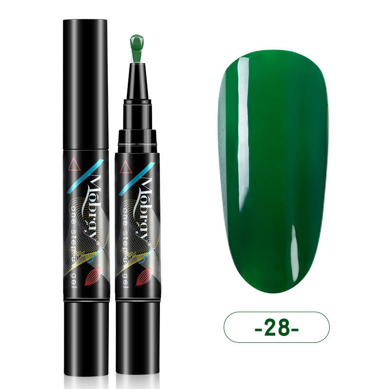 Mobray Home Fashion Simple Lazy UV Nail Polish