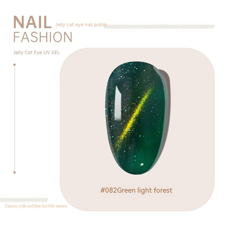 Risyal Crystal Cat Eye Series Nail Polish Gel