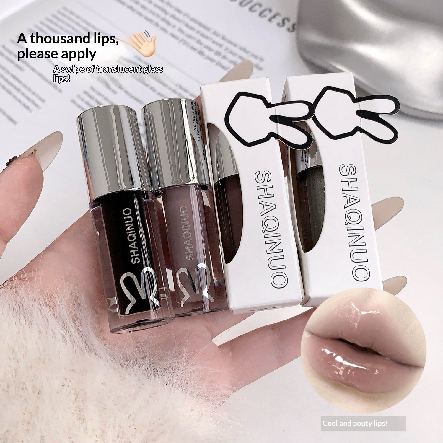 Water-like Mirror-smooth Sheer Lip Gloss