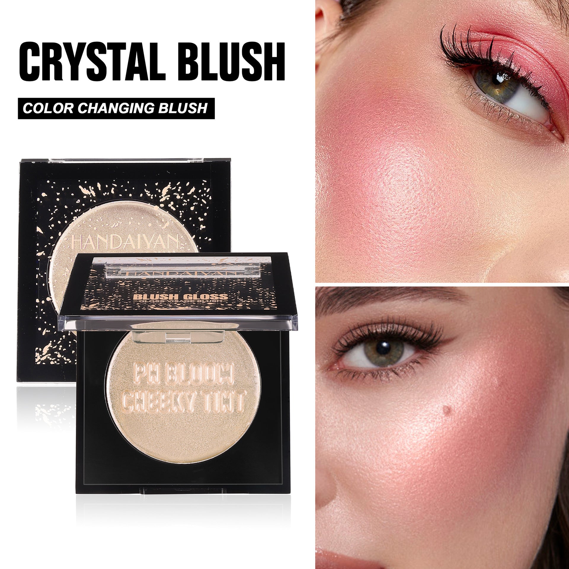 Handaiyan Blush Cream Lip Cheek Plate Multi-purpose Pearlescent Monochrome