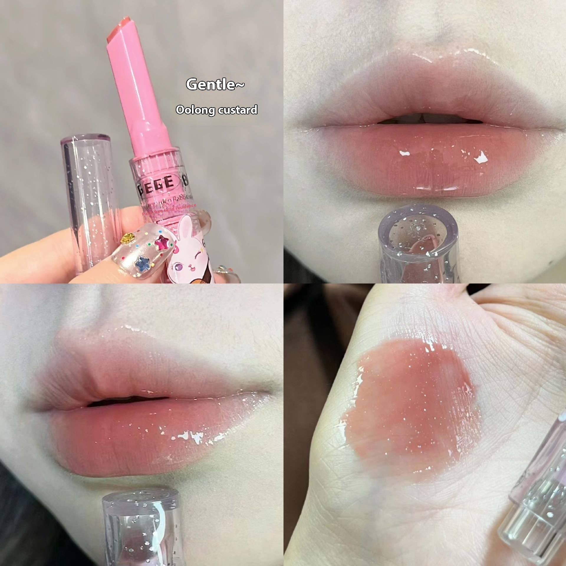 Water Light Colored Moisturizing Solid Lip Gloss
