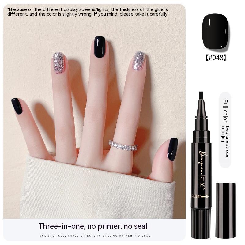 Yunguan Nail Lazy One-step Glue UV Polish