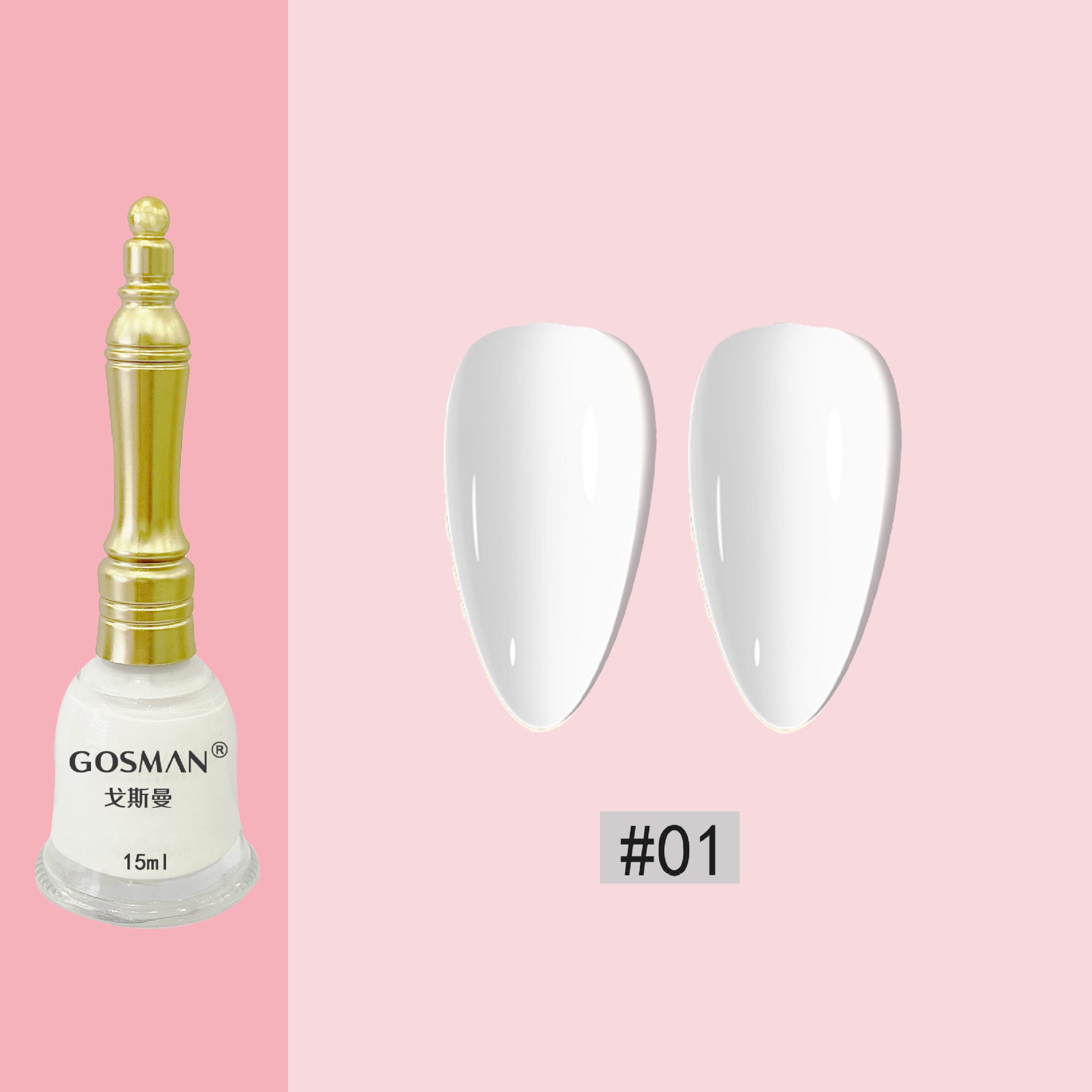 Gosman Women's Little Bell Shape Nail Polish