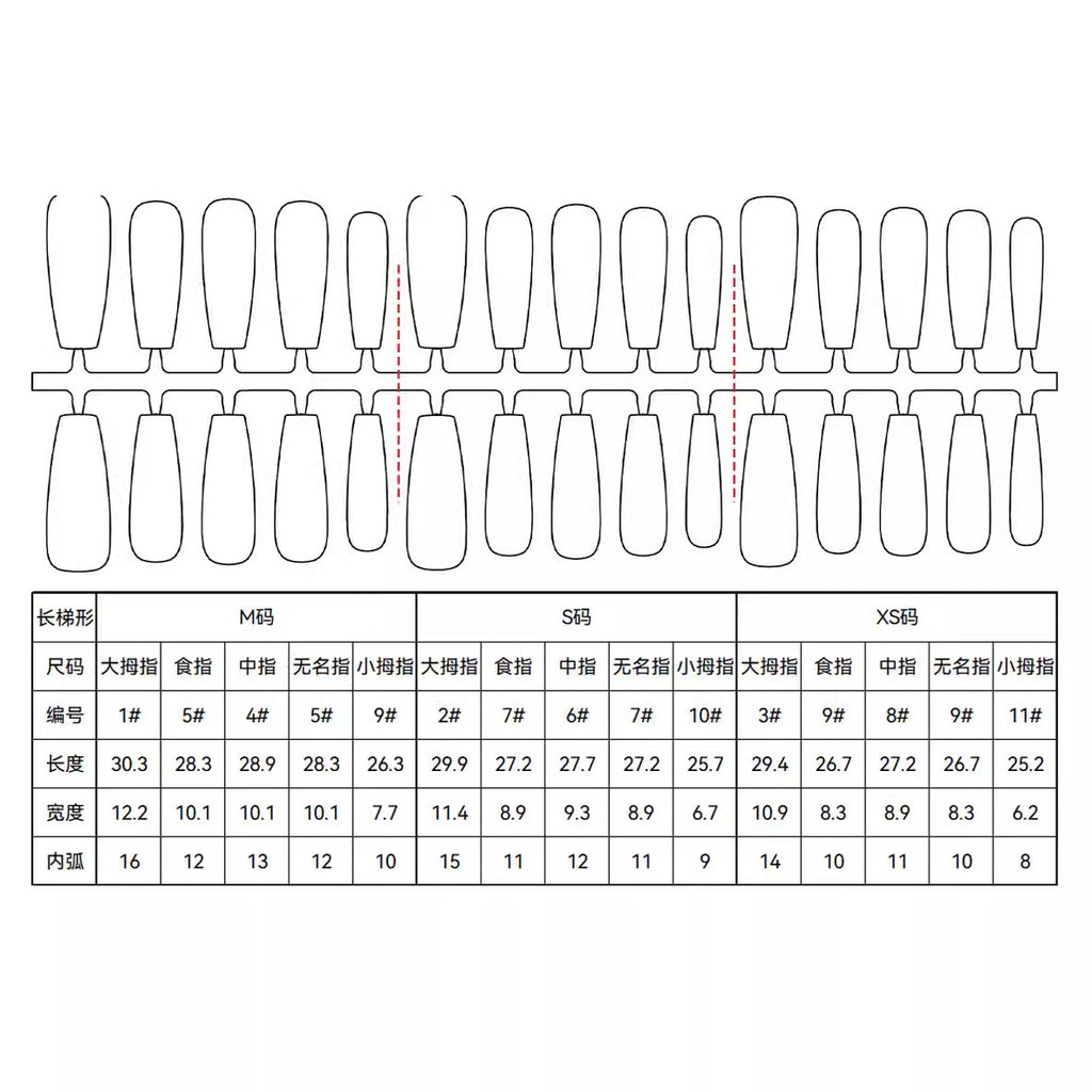 Press On Nails Chunshan Butterfly Love Flower Mercy Long Ladder Plated Crystal Suede Seal Nail Sticker
