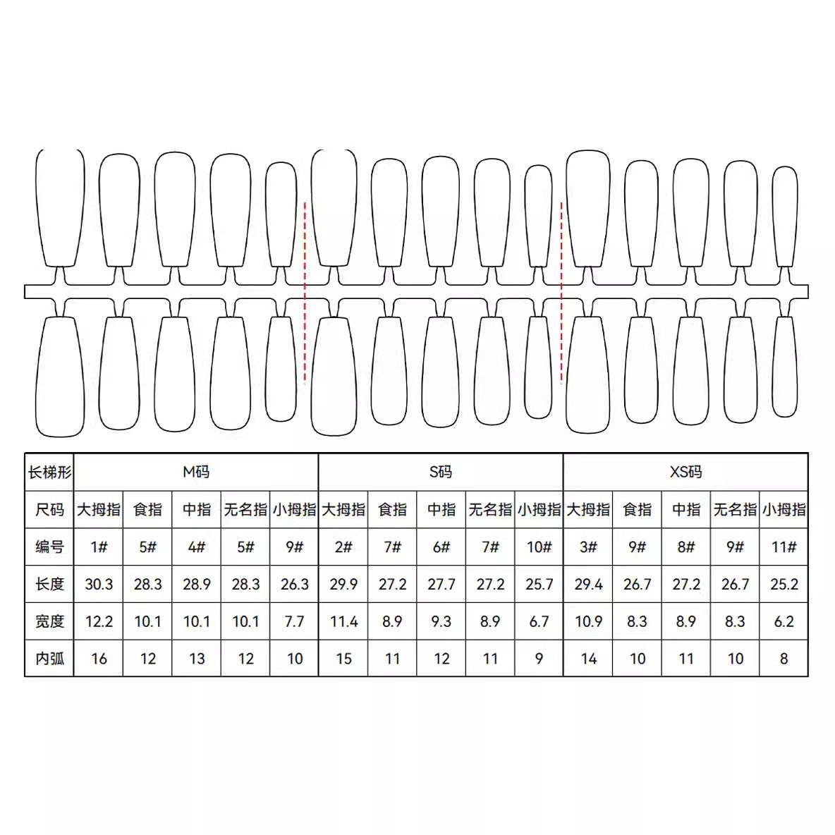 Press On Nails Chunshan Butterfly Love Flower Mercy Long Ladder Plated Crystal Suede Seal Nail Sticker