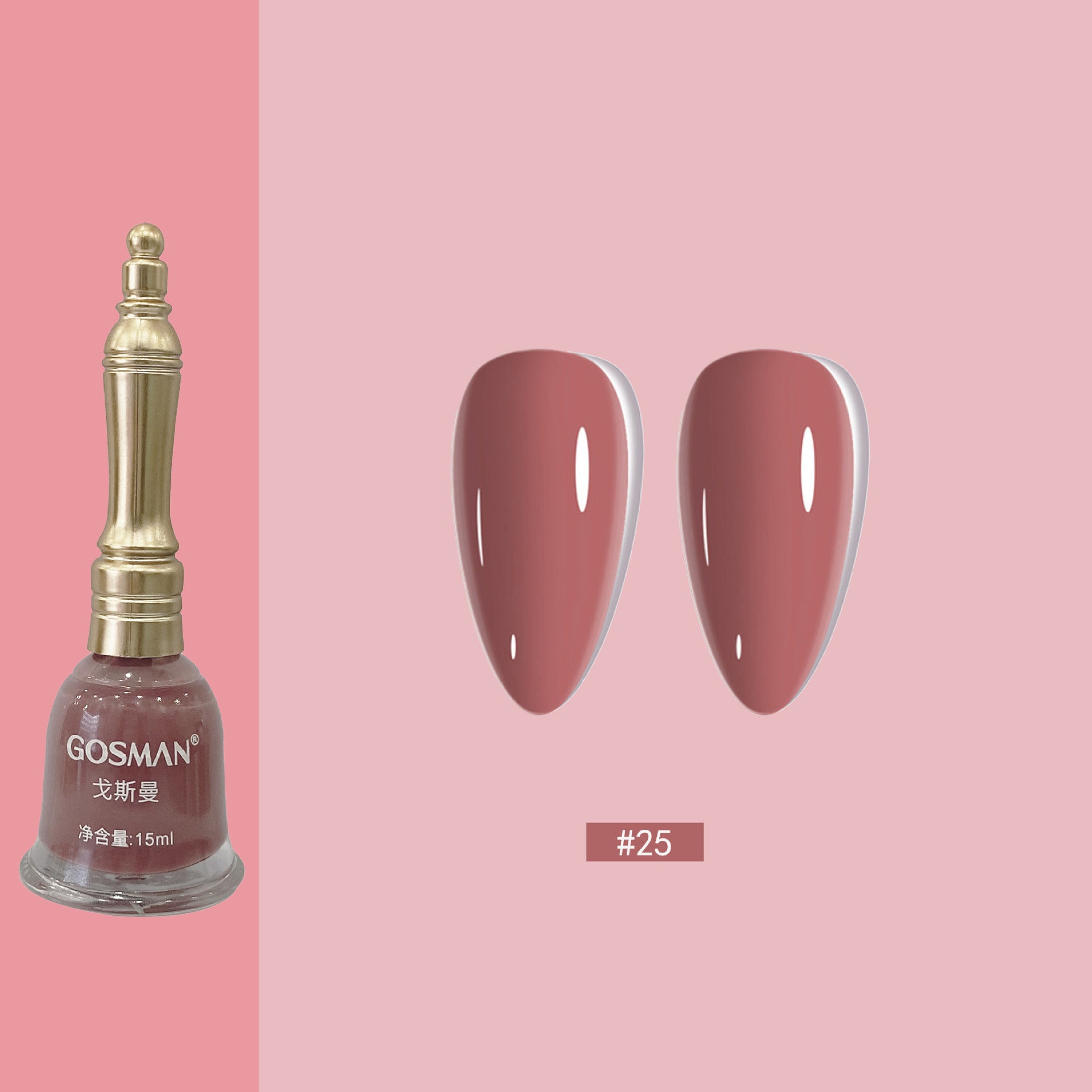 Gosman Women's Little Bell Shape Nail Polish