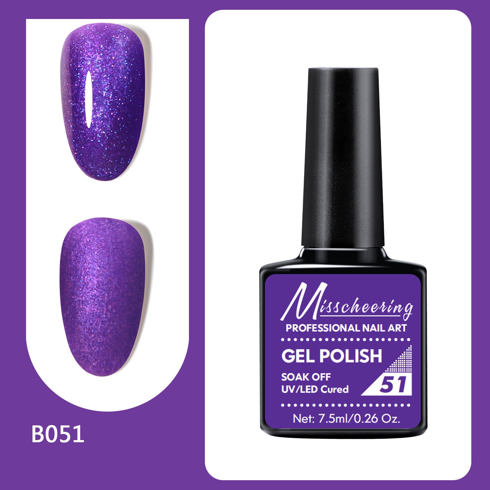 Misscheering New Long Lasting Light Therapy Nail Polish Set