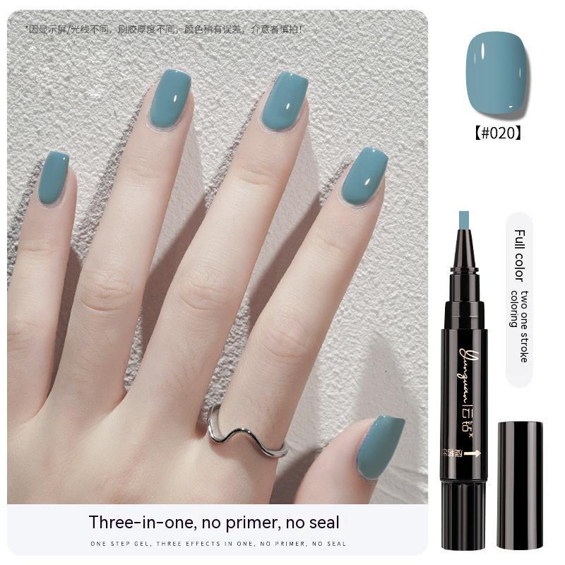 Yunguan Nail Lazy One-step Glue UV Polish