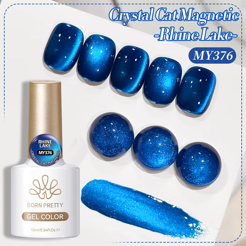 Born Pretty Blue Color Light Cat Eye Polarized Shifting Sand Eye Nail Polish Gel