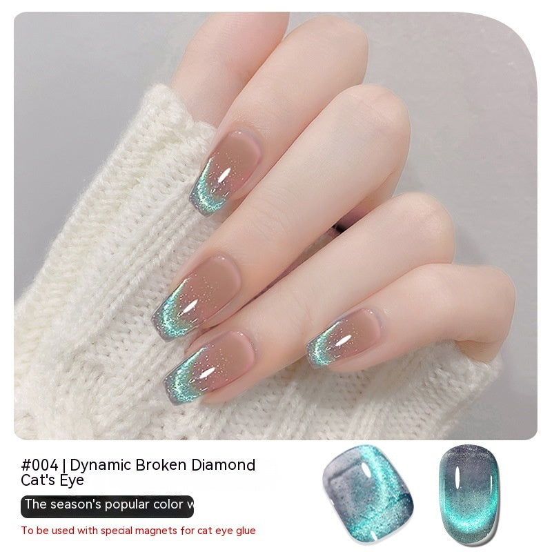 Zhiyana Drill Cat's Eye Nail Polish Glue