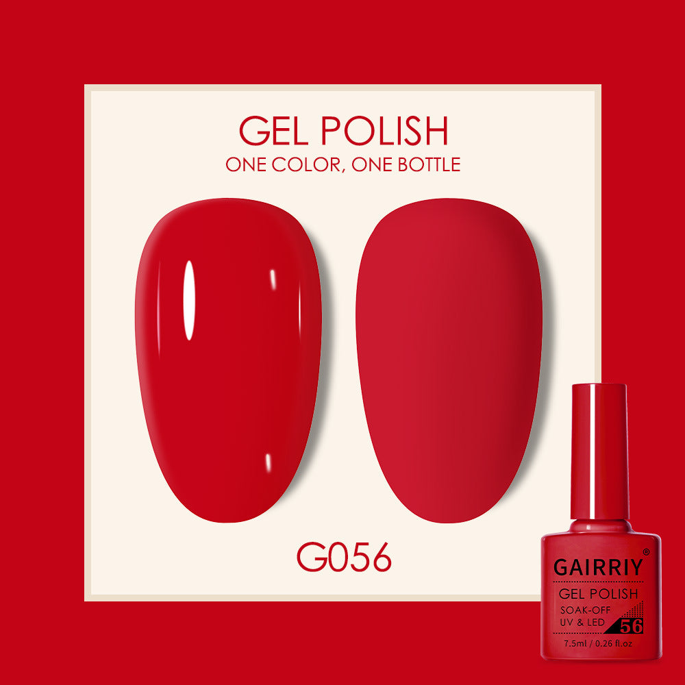 Gairriy Coco Lasting Light Therapy Nail Polish Gel Set
