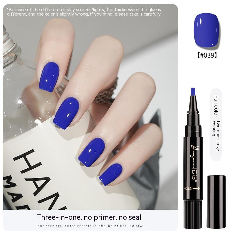 Yunguan Nail Lazy One-step Glue UV Polish