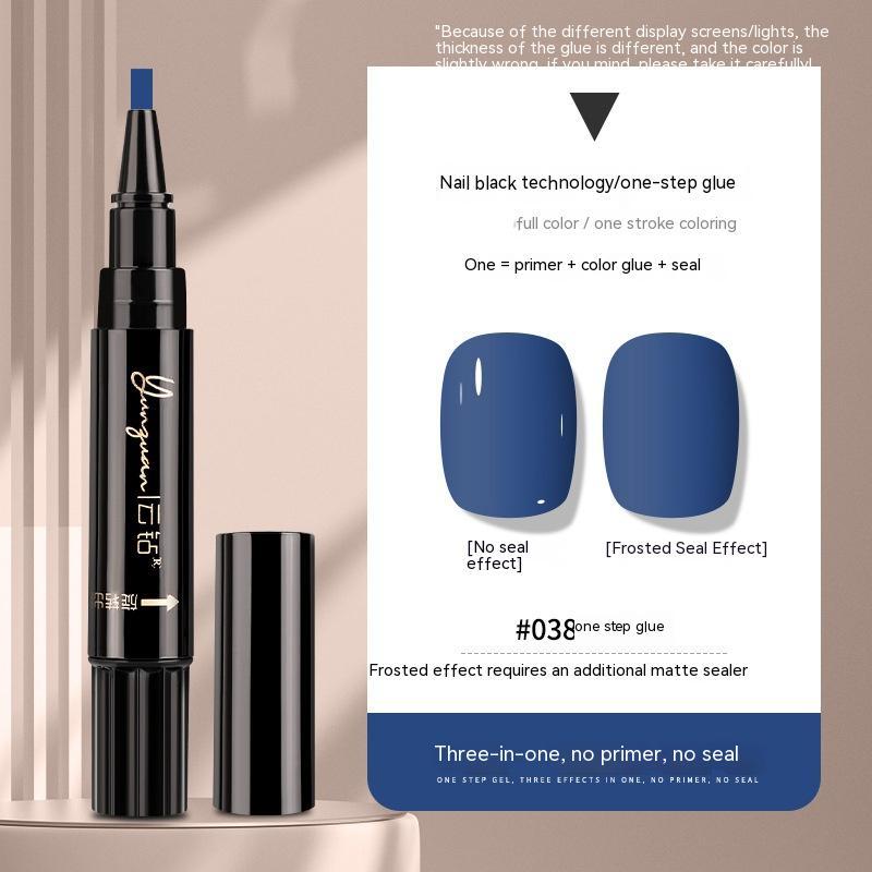Yunguan Nail Lazy One-step Glue UV Polish