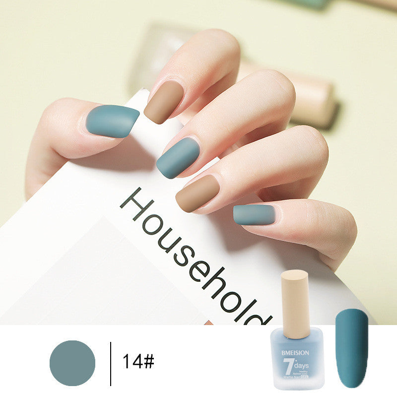 Bmision Frosted No-baking Quick-drying Nude Matte Nail Polish
