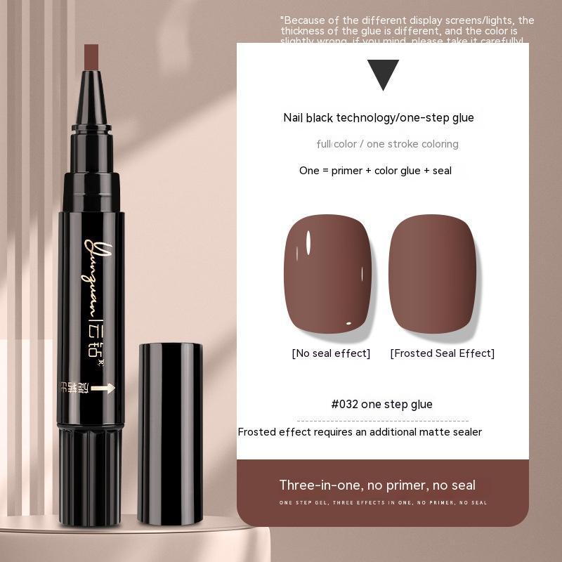 Yunguan Nail Lazy One-step Glue UV Polish