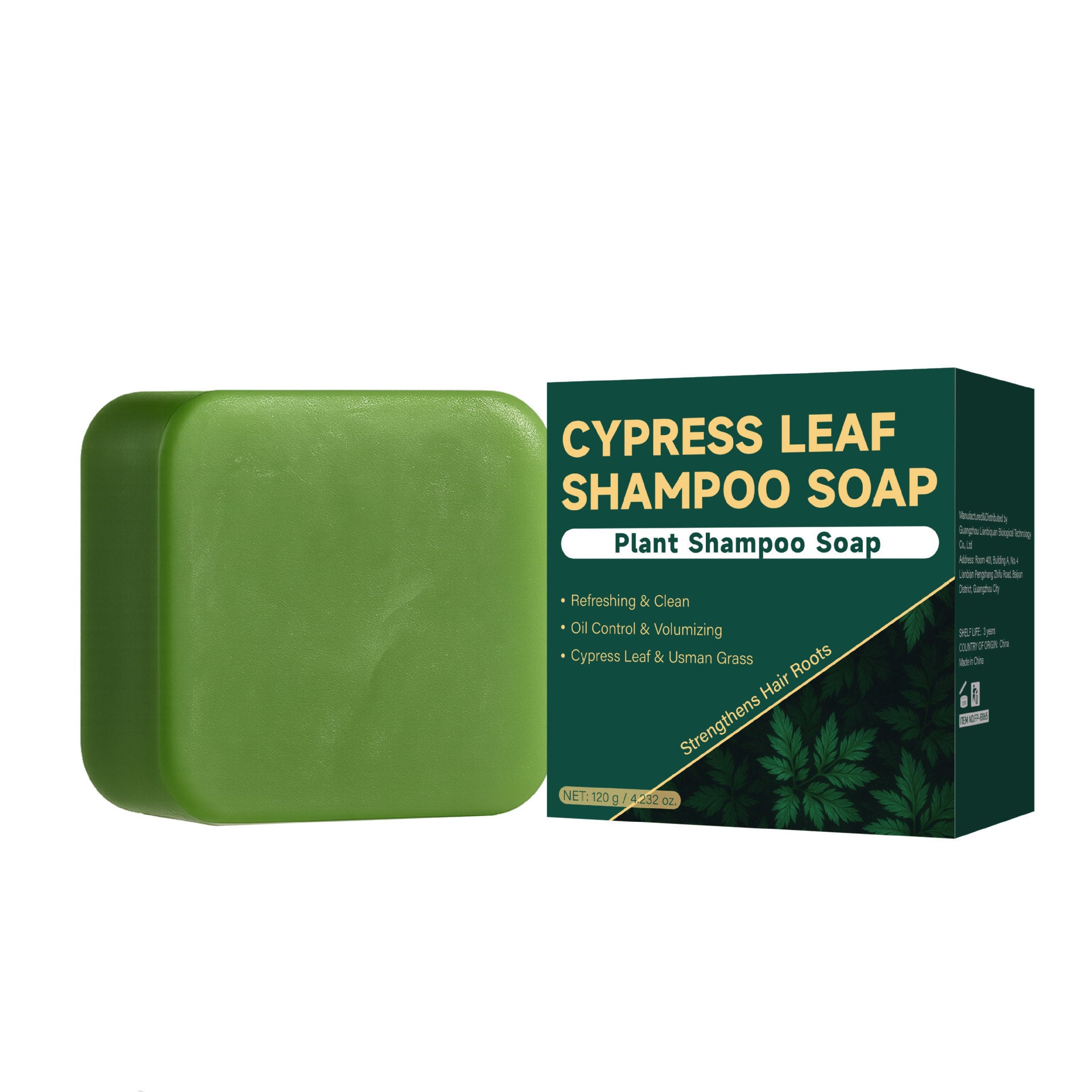 Cypress Leaf Chinese Arborvitae Twig Shampoo Soap 120g