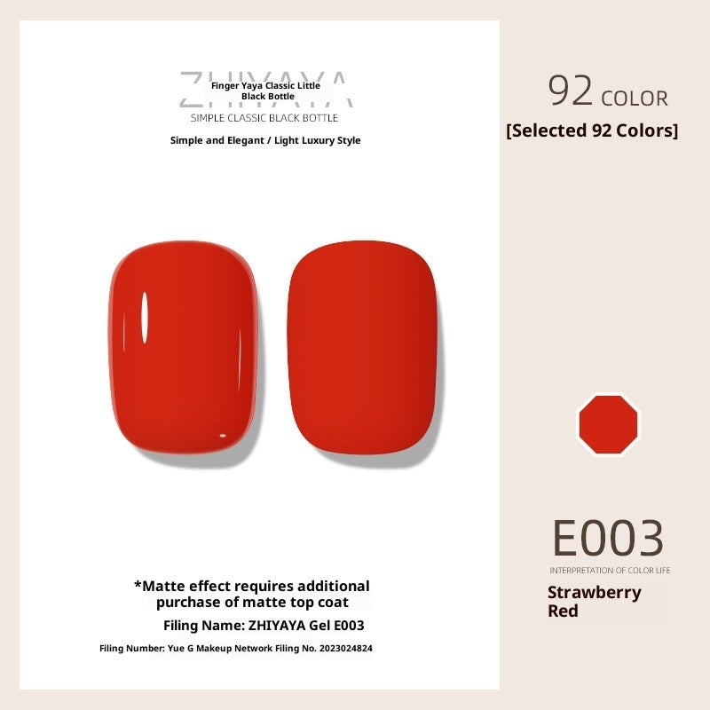 Cute UV Nail Polish Gel Nail-beauty Glue Long-lasting Suit