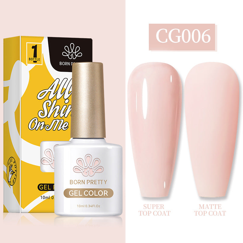 Born Pretty Nail Art Multicolor UV Polish