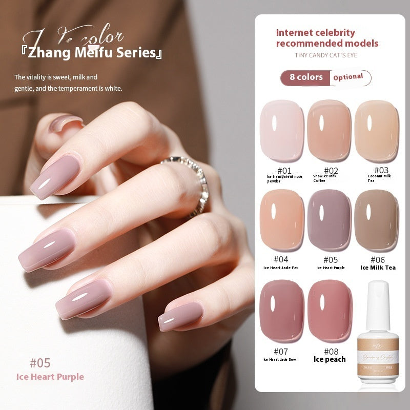 Annies Ice Transparent Nude Color Gel Nail Polish All-match