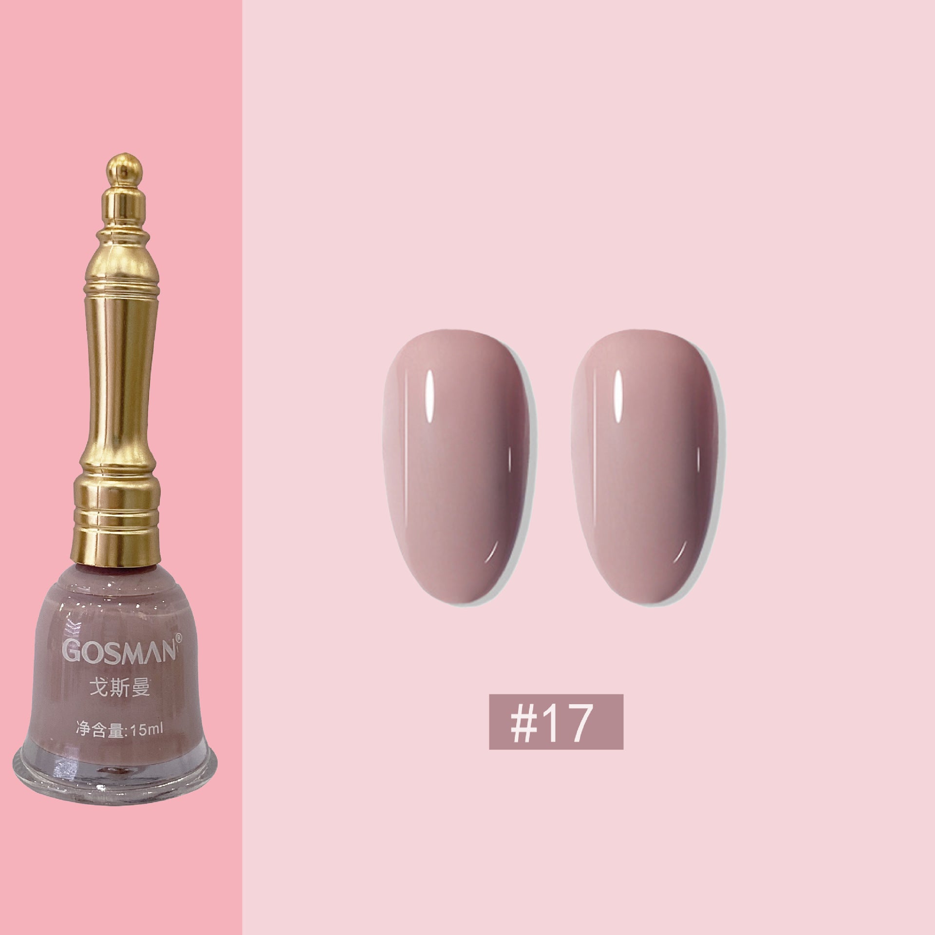 Gosman Women's Little Bell Shape Nail Polish
