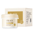 Special Care Cream For Chapped Skin