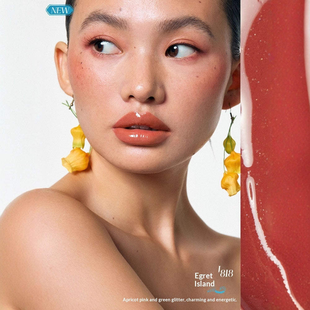 Nanyang Holiday Gouqi Lipstick Lip Glaze