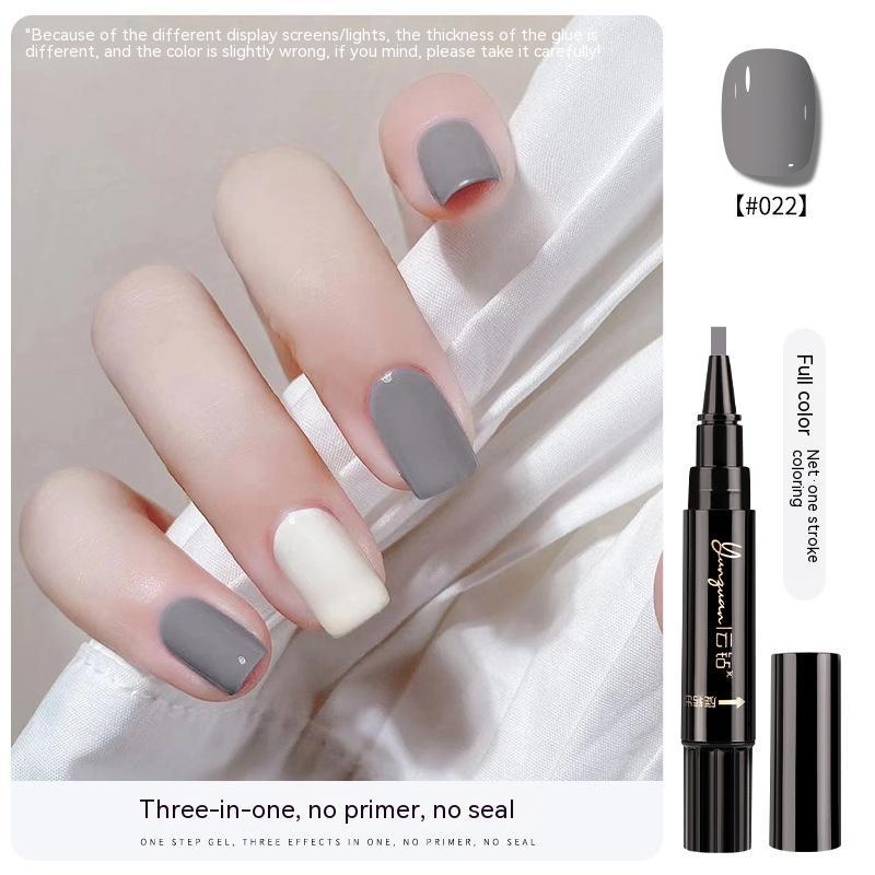 Yunguan Nail Lazy One-step Glue UV Polish