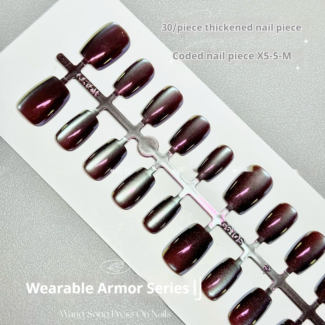 Electroplated Cat Eye Internet Celebrity Aurora Armor Wear Nail Tip Handmade