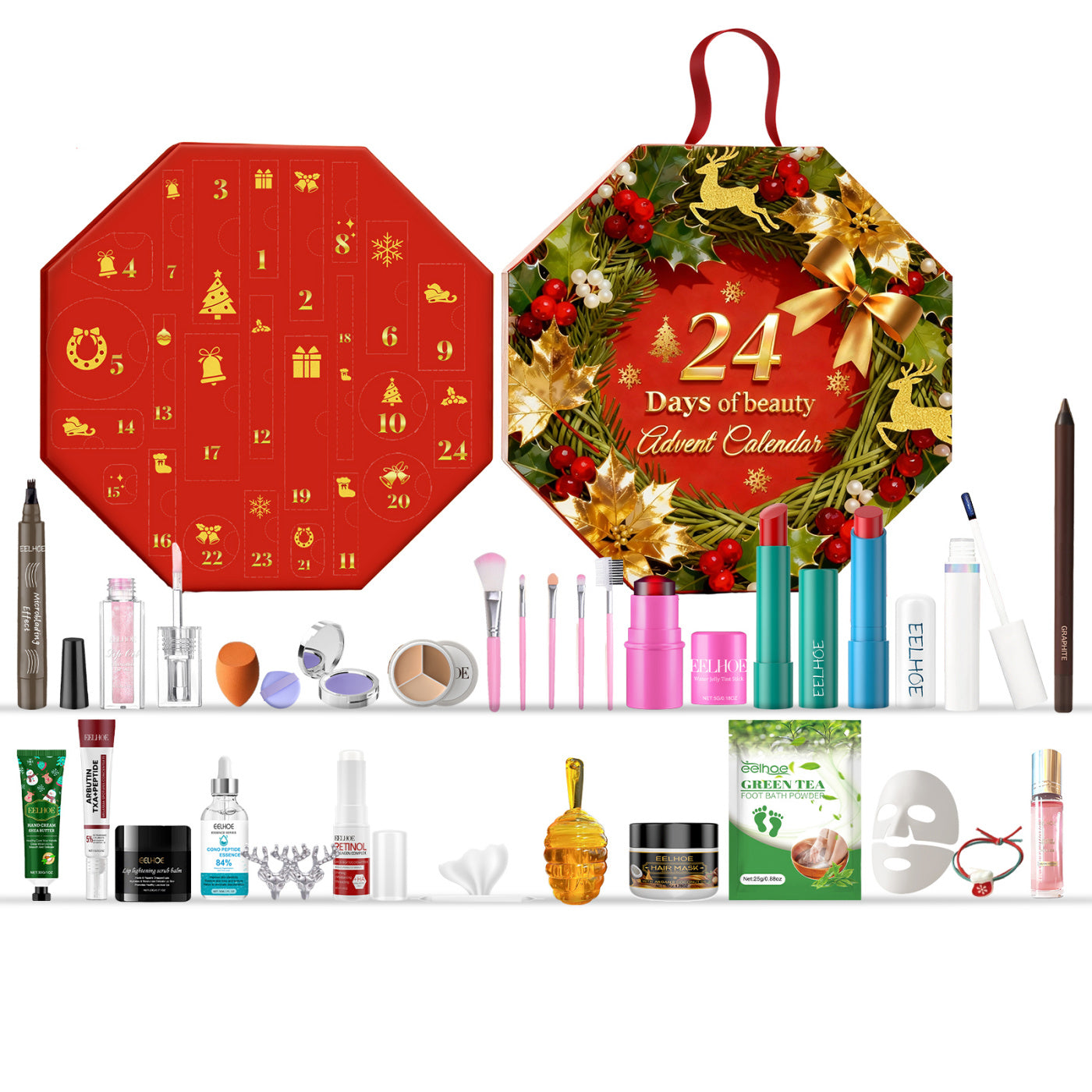 Christmas Beauty Cosmetics Integrated Blind Box