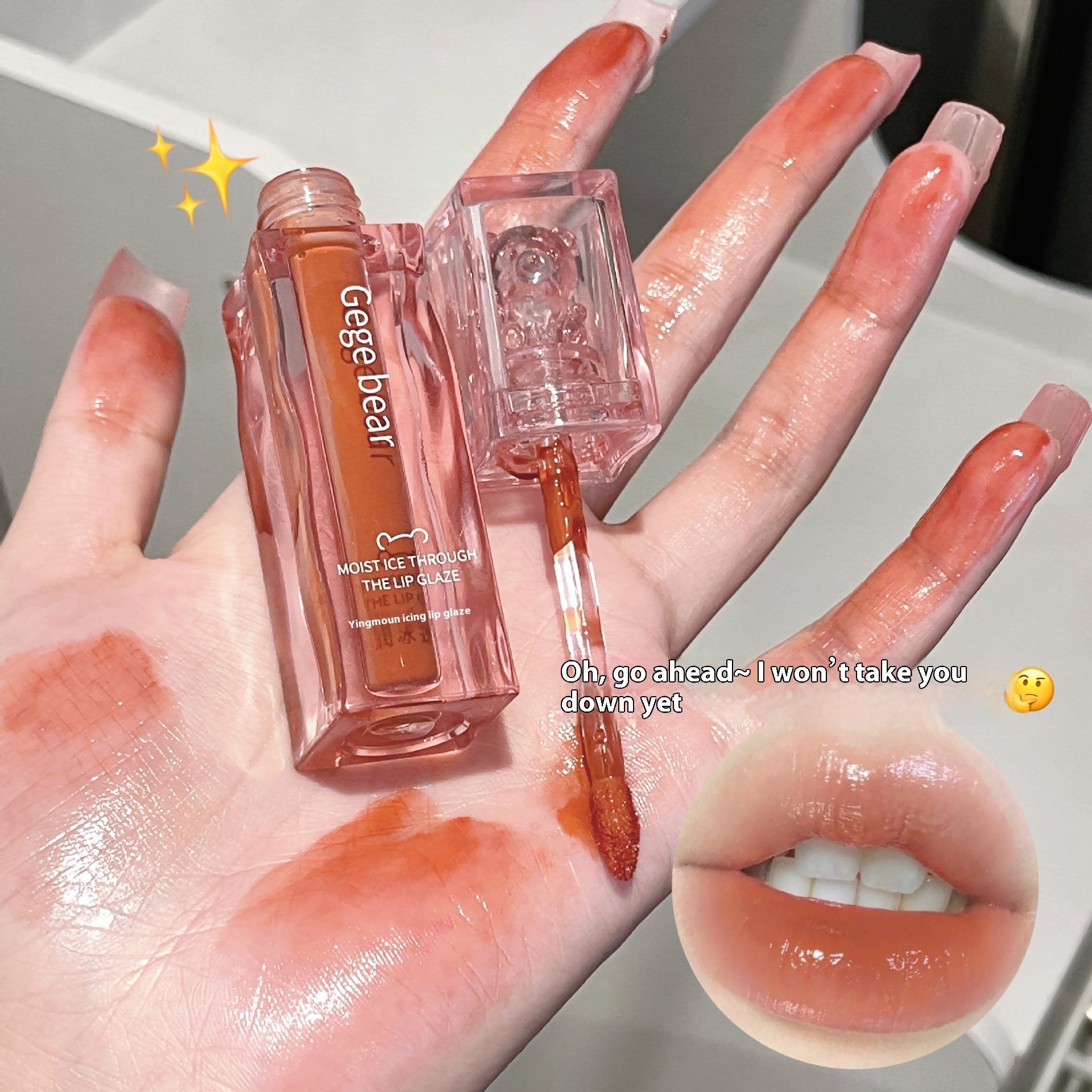 Rich Moist Ice Transparent Lip Lacquer Water Light Mirror