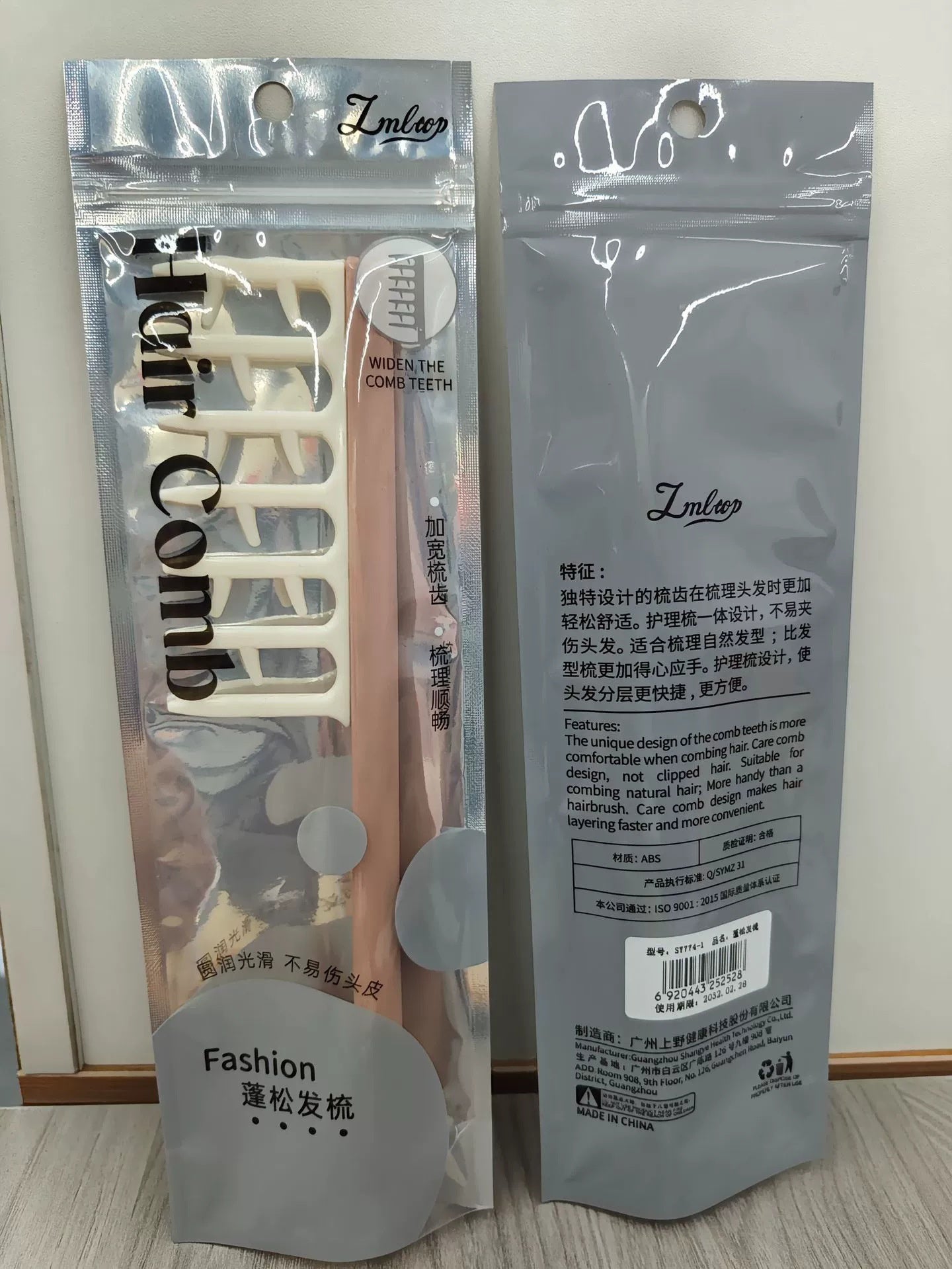 Root Broken Hair Finishing Solution Width Teeth Styling Comb