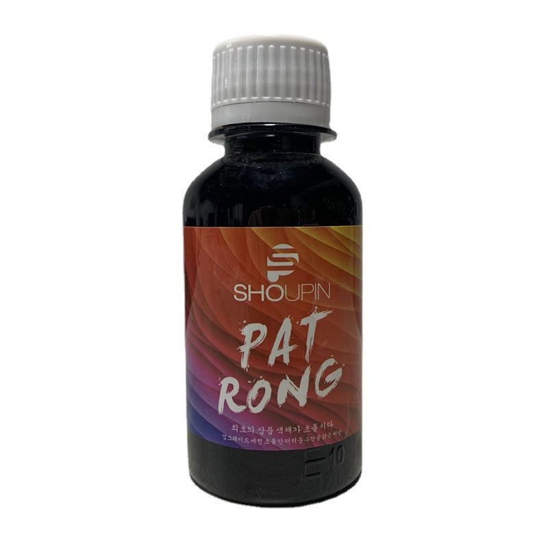 Shoupin Blue Hair Care Shampoo